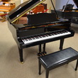 1988 Yamaha 5'3 - Grand Pianos